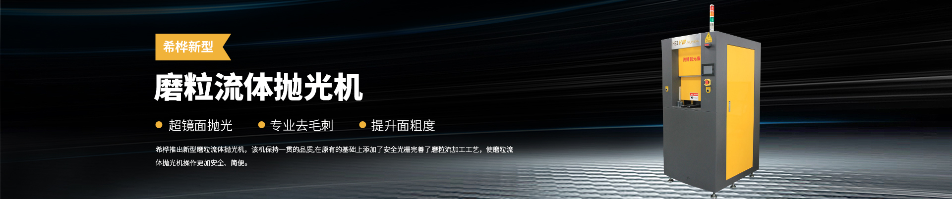 產品中心 產品中心